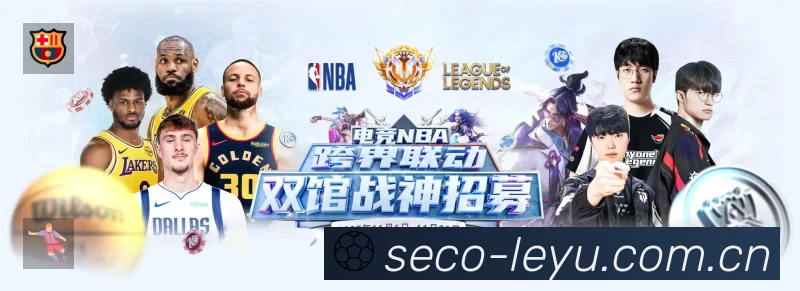 esports
