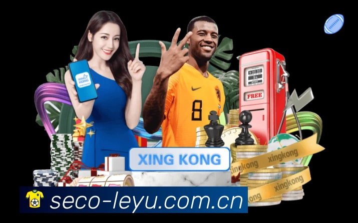 leyu Sports 官方视觉图
